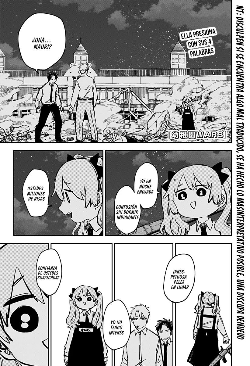 Youchien WARS Capítulo 41 - Page 2
