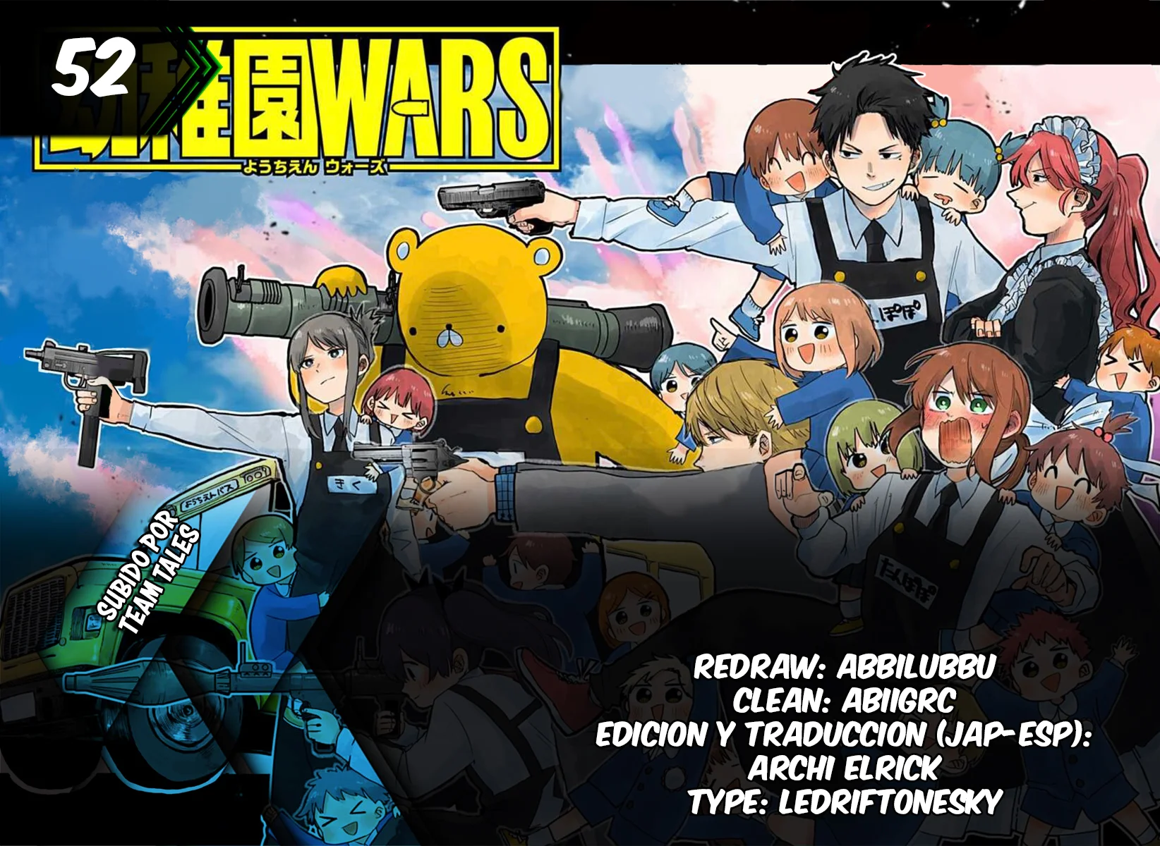Youchien WARS Capítulo 52 - Page 1