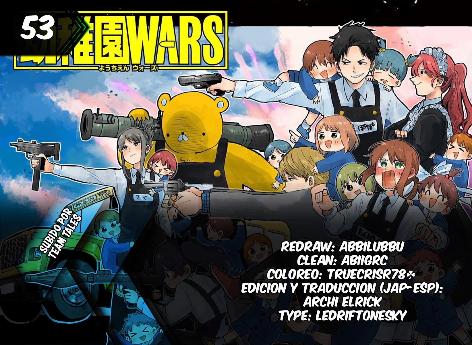 Youchien WARS Capítulo 53 - Page 1