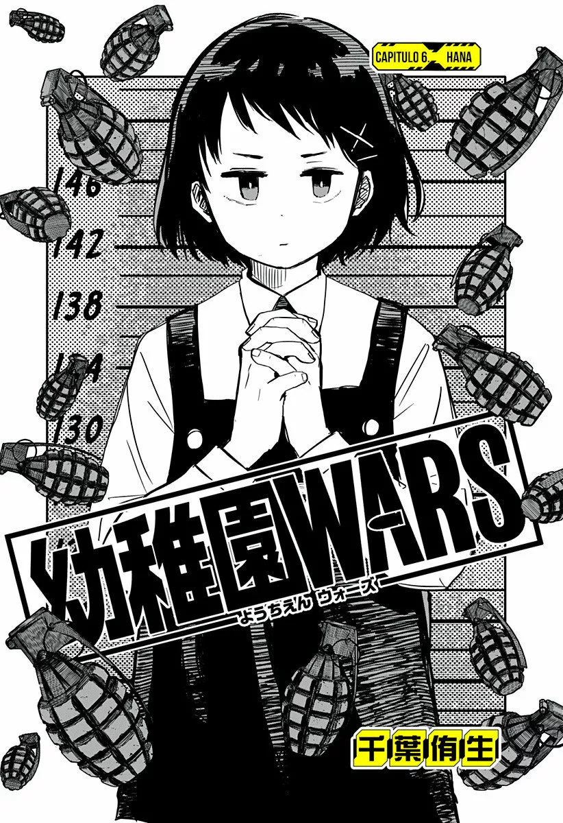 Youchien WARS Capítulo 6 - Page 4