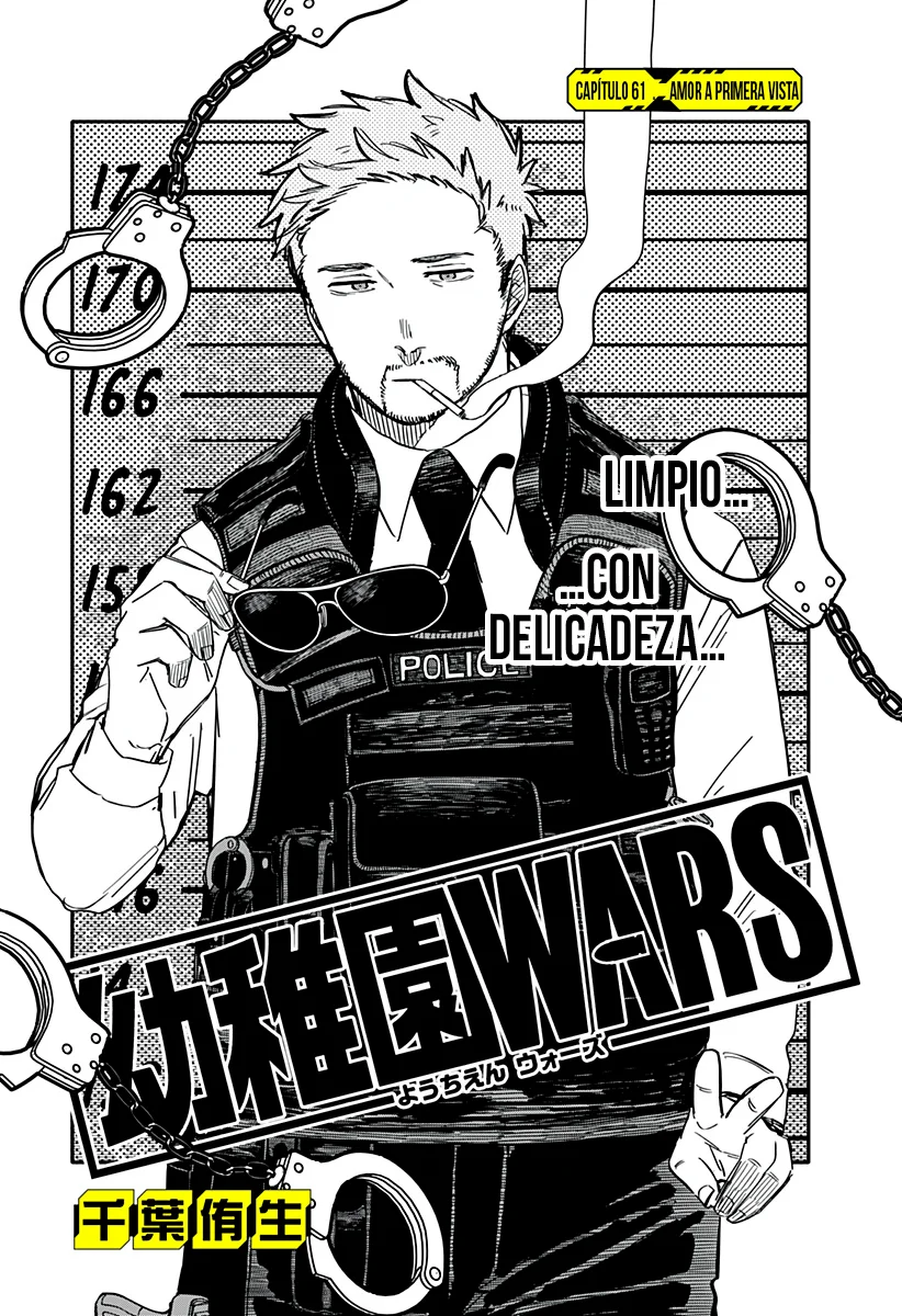 Youchien WARS Capítulo 61 - Page 5