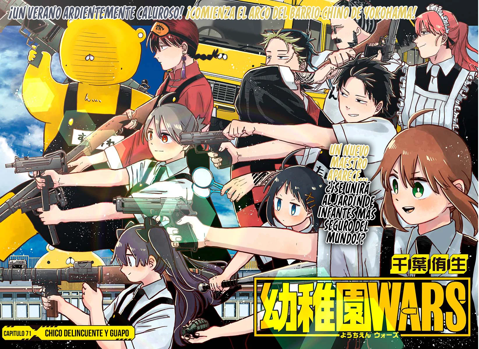 Youchien WARS Capítulo 71 - Page 3