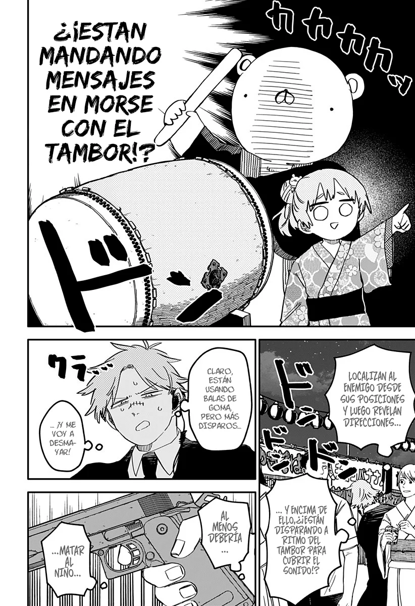 Youchien WARS Capítulo 88 - Page 11