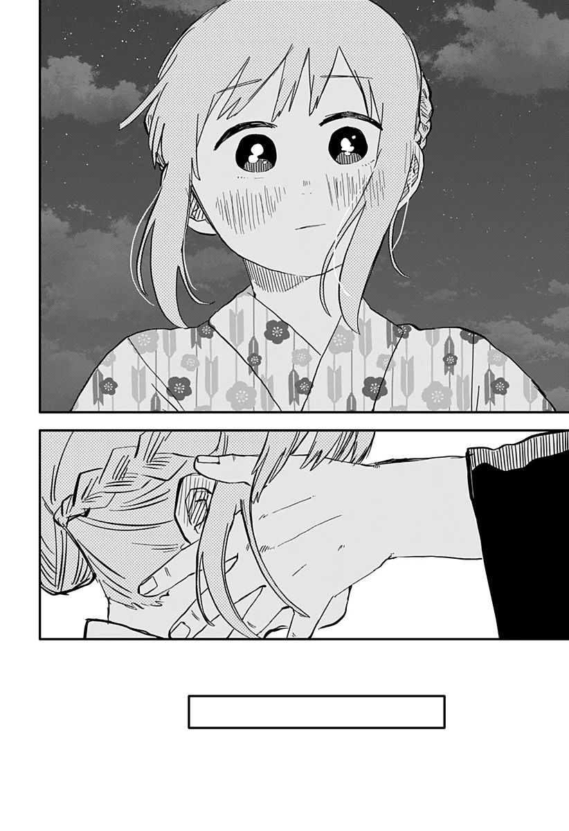 Youchien WARS Capítulo 88 - Page 22