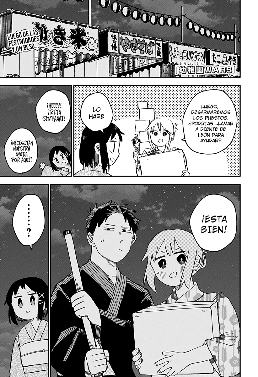 Youchien WARS Capítulo 89 - Page 2