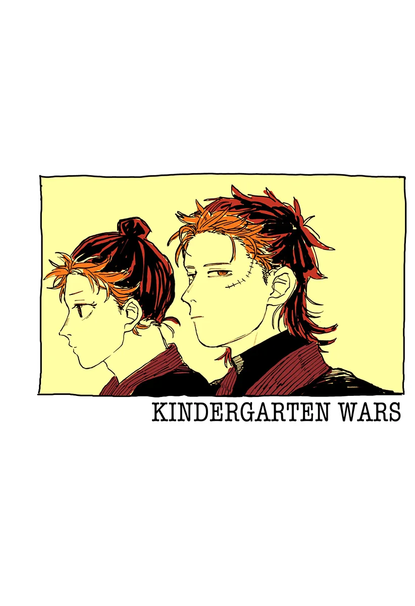 Youchien WARS Capítulo 95 - Page 3