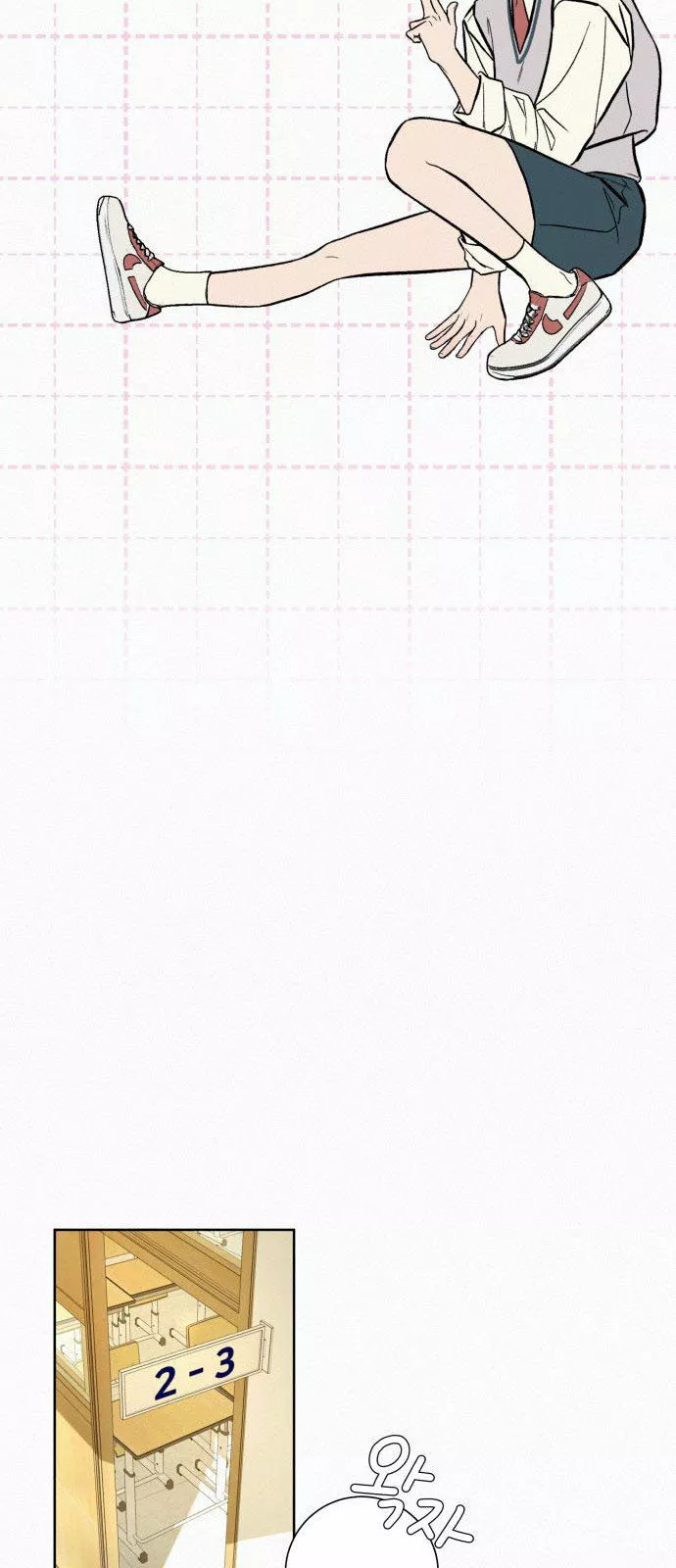 Operación: Amor Verdadero Capítulo 1 - Page 12