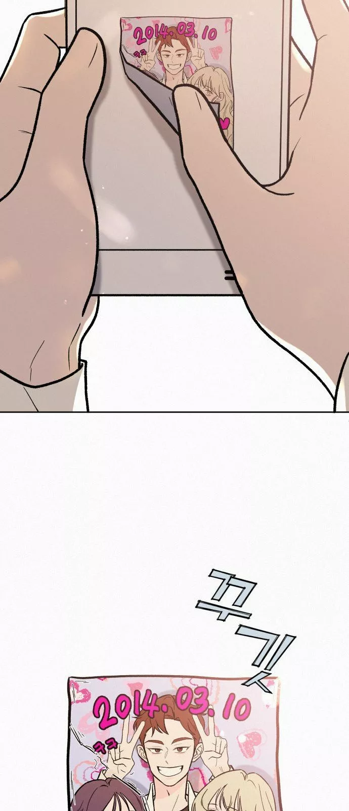 Operación: Amor Verdadero Capítulo 1 - Page 26