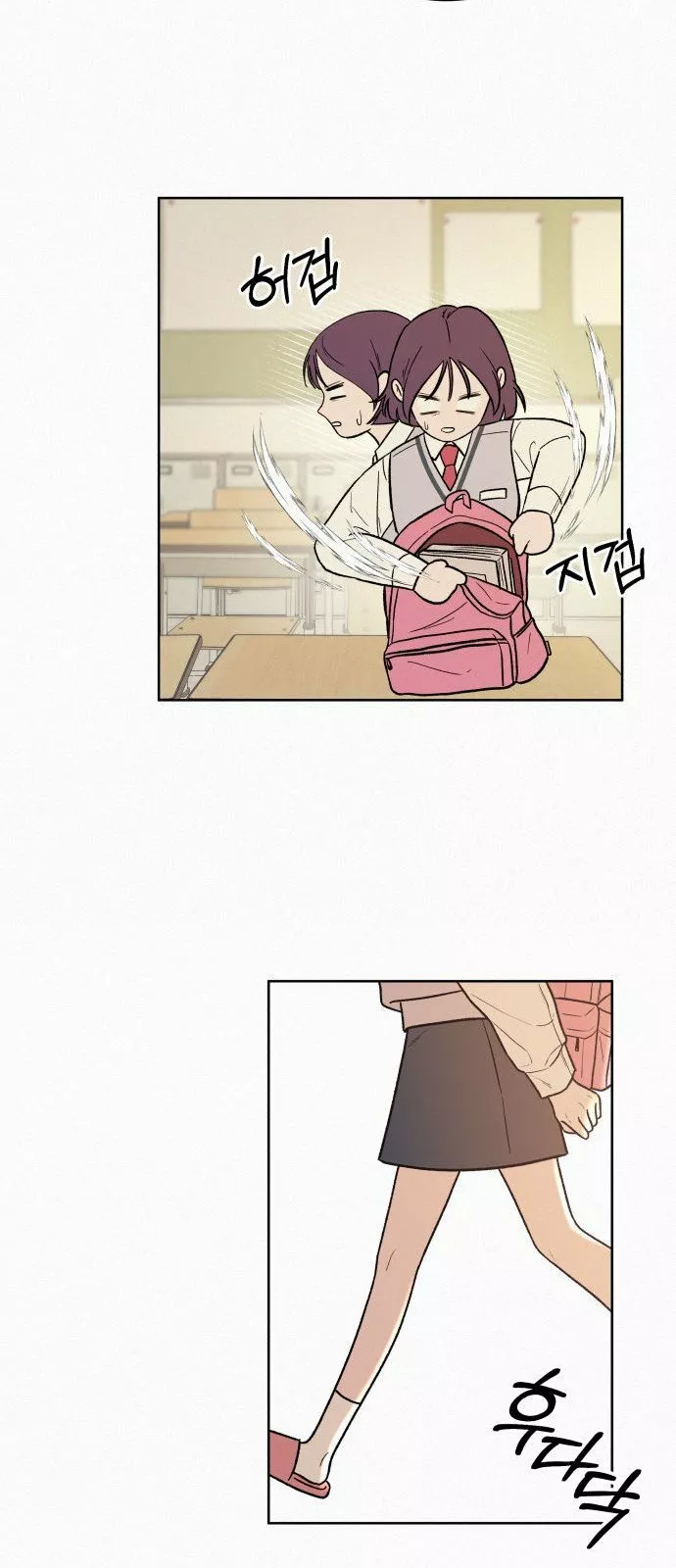 Operación: Amor Verdadero Capítulo 1 - Page 35