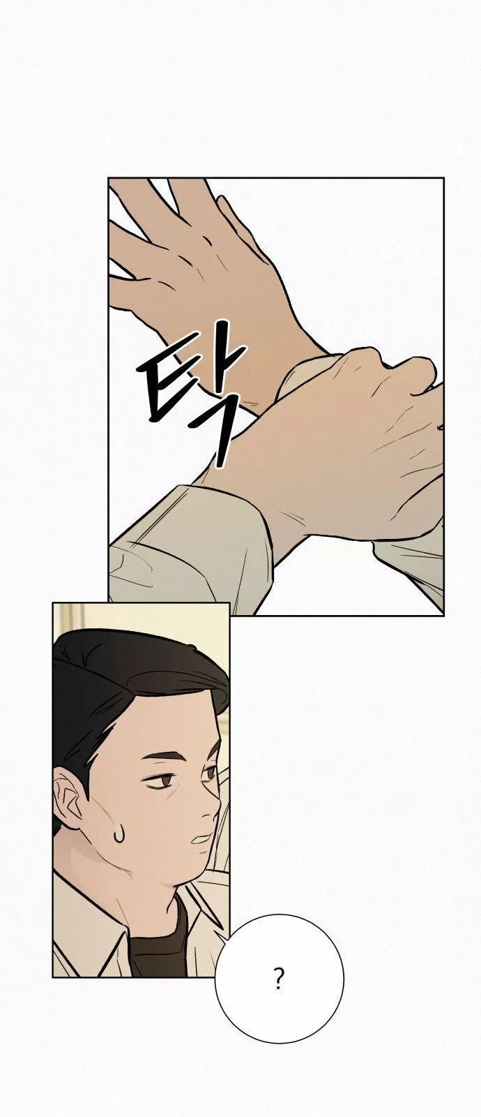 Operación: Amor Verdadero Capítulo 1 - Page 59