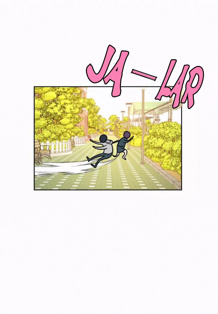 Operación: Amor Verdadero Capítulo 10 - Page 74