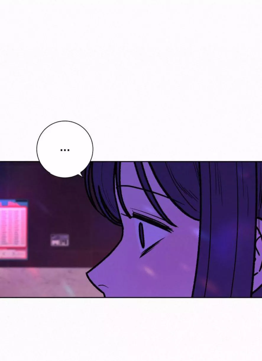 Operación: Amor Verdadero Capítulo 12 - Page 24