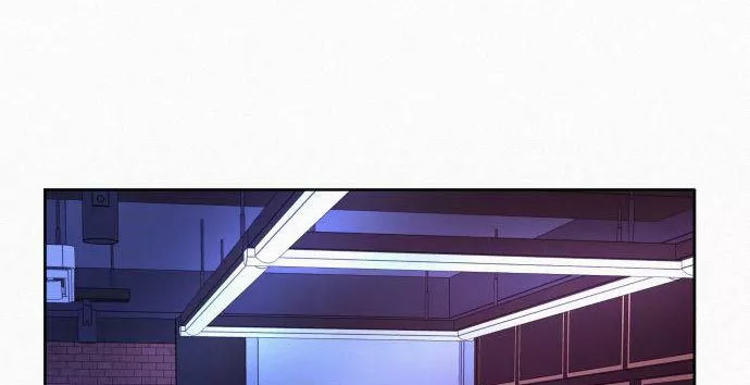 Operación: Amor Verdadero Capítulo 18 - Page 145