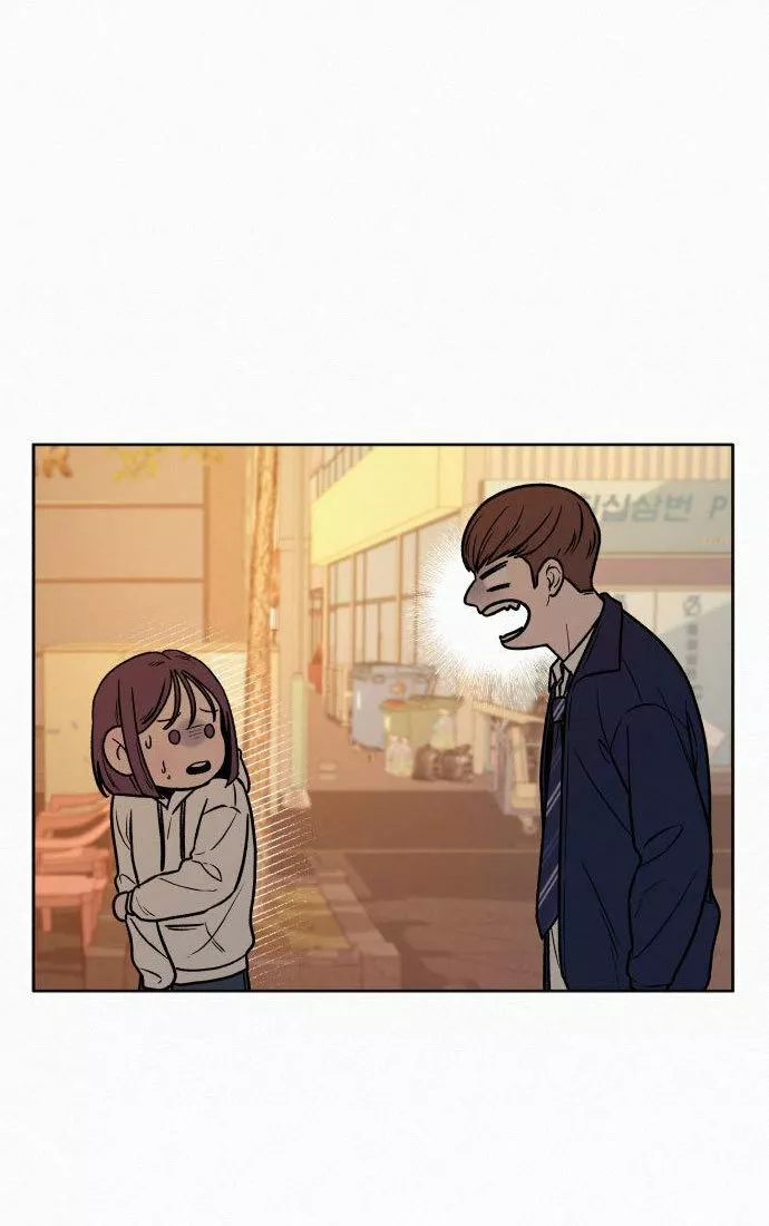 Operación: Amor Verdadero Capítulo 18 - Page 24