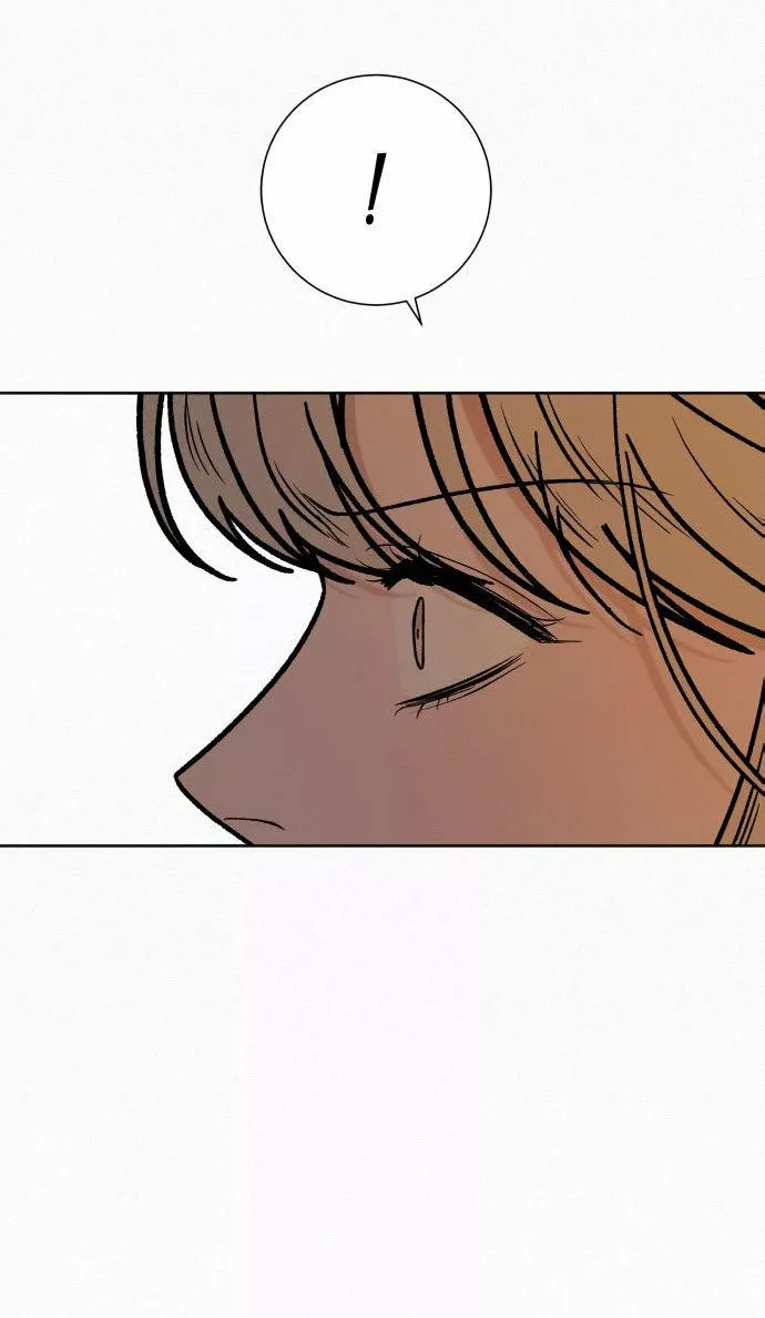 Operación: Amor Verdadero Capítulo 18 - Page 28