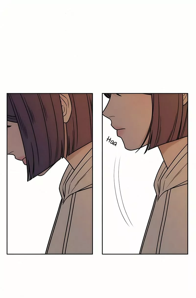 Operación: Amor Verdadero Capítulo 19 - Page 12