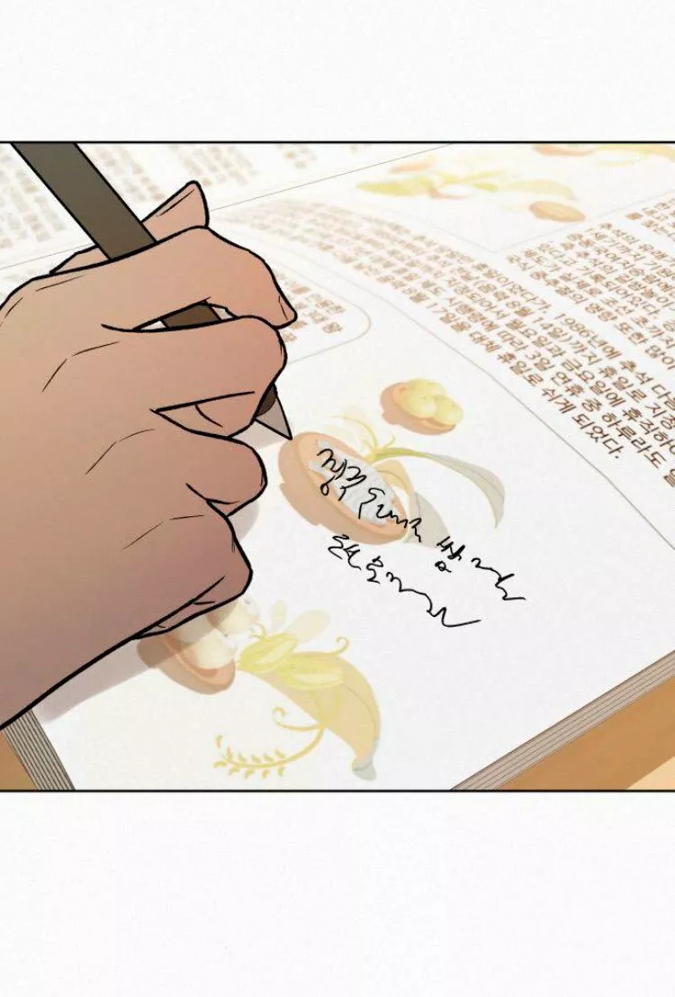 Operación: Amor Verdadero Capítulo 23 - Page 70