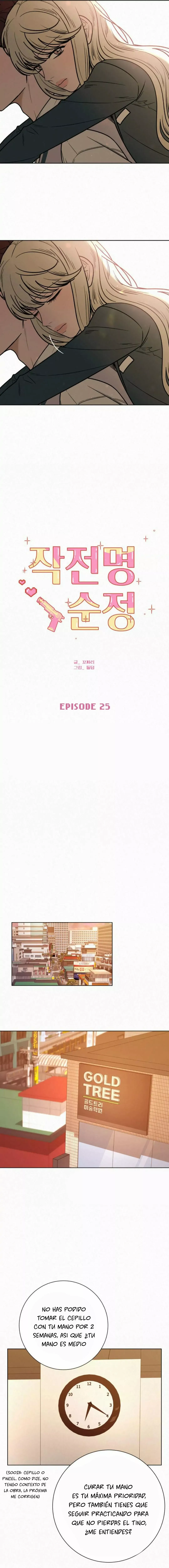 Operación: Amor Verdadero Capítulo 25 - Page 9