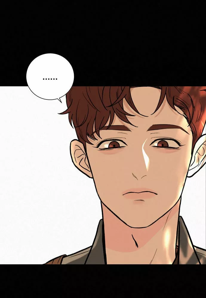 Operación: Amor Verdadero Capítulo 3 - Page 33
