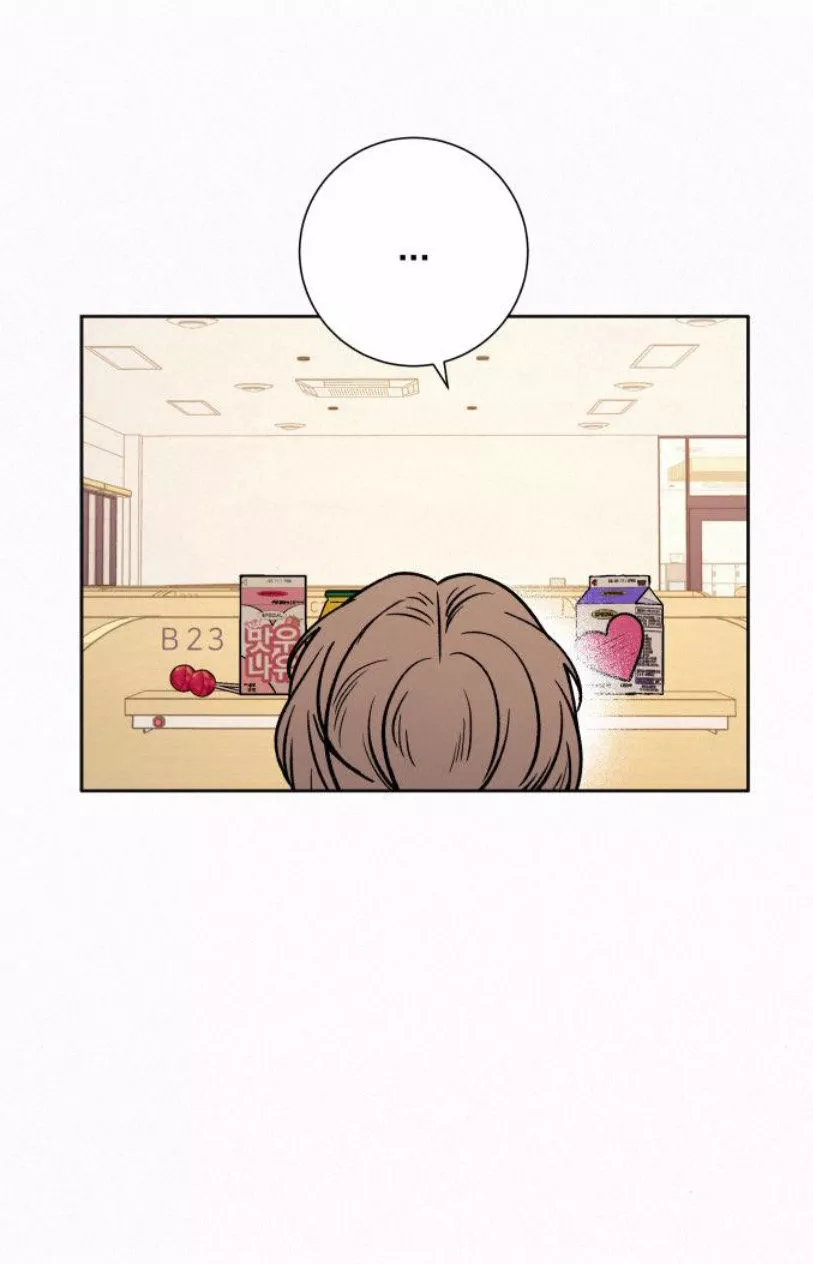 Operación: Amor Verdadero Capítulo 33 - Page 82