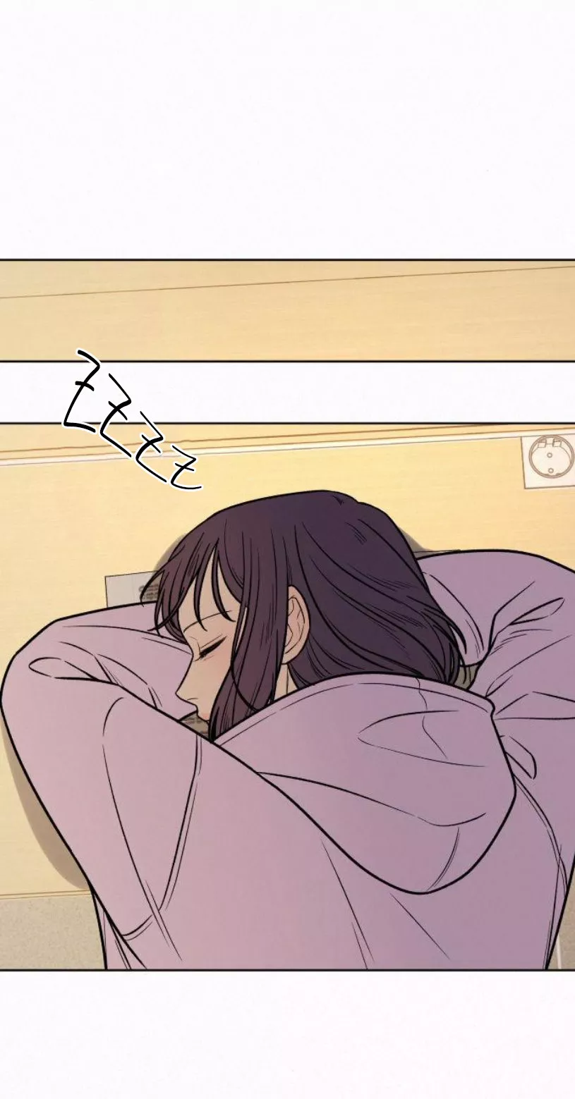 Operación: Amor Verdadero Capítulo 34 - Page 24