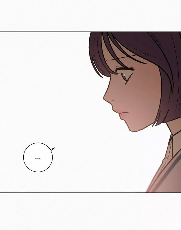 Operación: Amor Verdadero Capítulo 4 - Page 17
