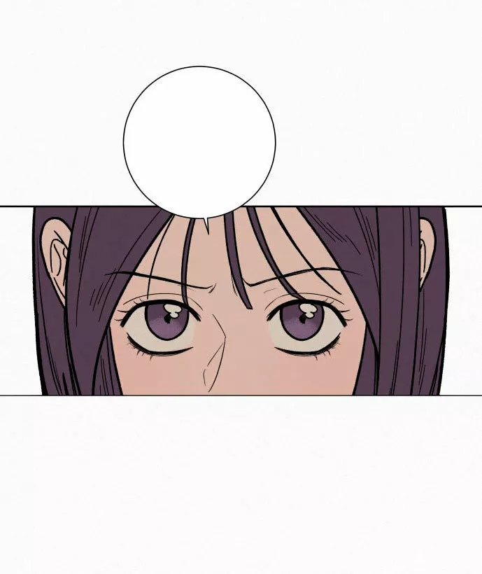 Operación: Amor Verdadero Capítulo 4 - Page 35