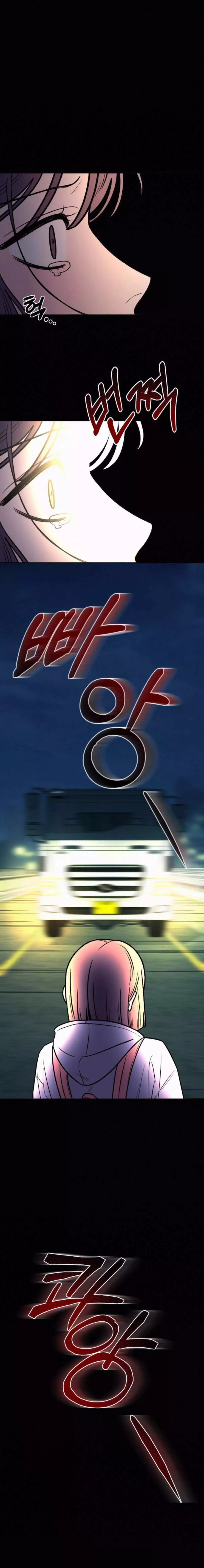 Operación: Amor Verdadero Capítulo 40 - Page 34
