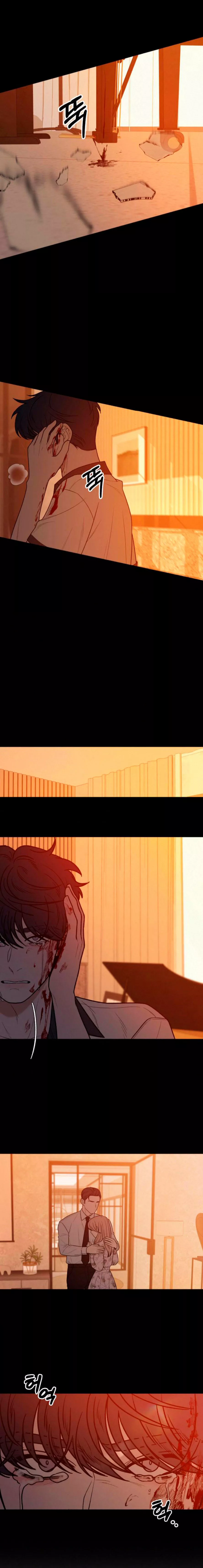 Operación: Amor Verdadero Capítulo 40 - Page 7