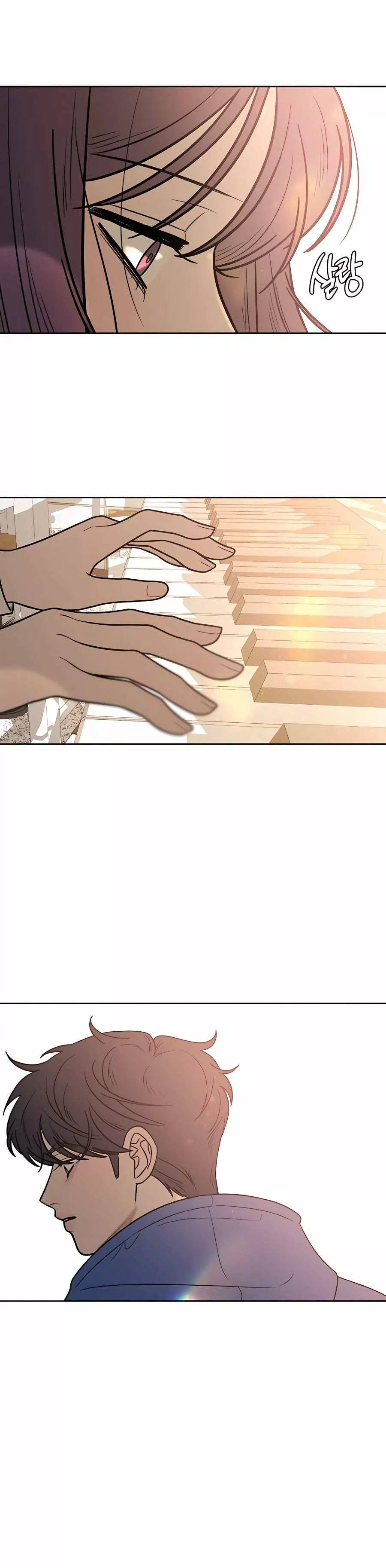 Operación: Amor Verdadero Capítulo 42 - Page 27