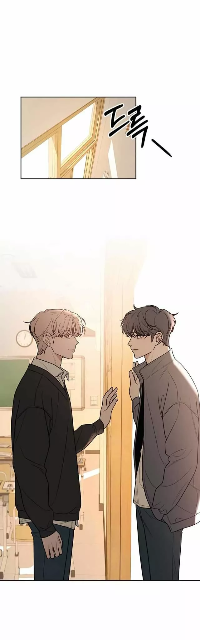 Operación: Amor Verdadero Capítulo 42 - Page 37