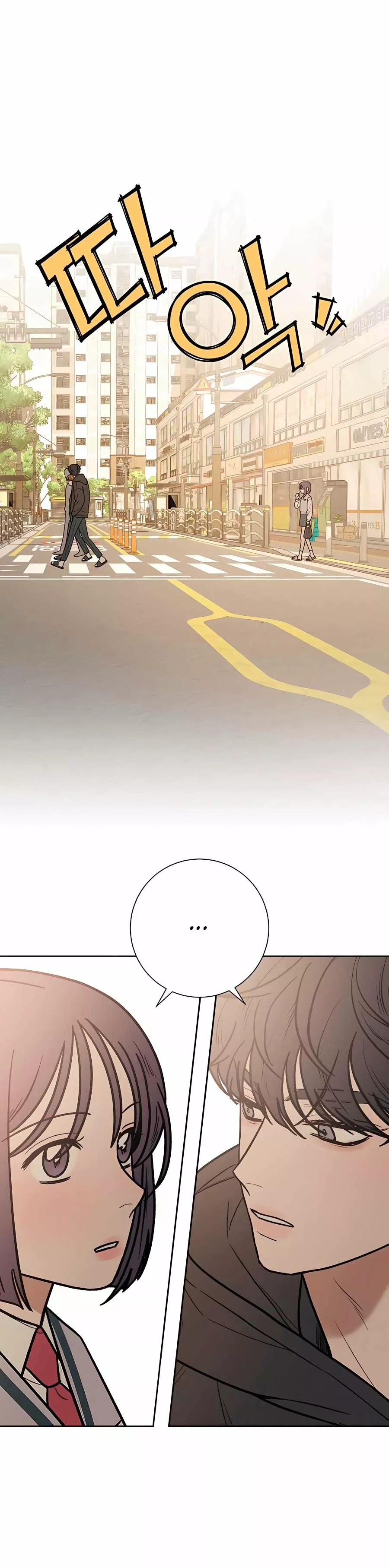 Operación: Amor Verdadero Capítulo 44 - Page 23