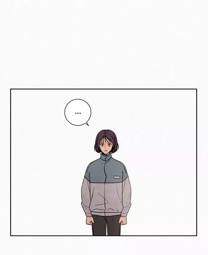 Operación: Amor Verdadero Capítulo 5 - Page 33