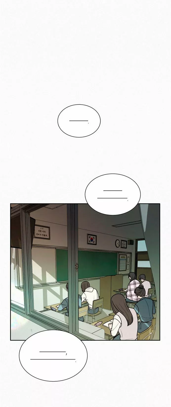 Operación: Amor Verdadero Capítulo 5 - Page 64