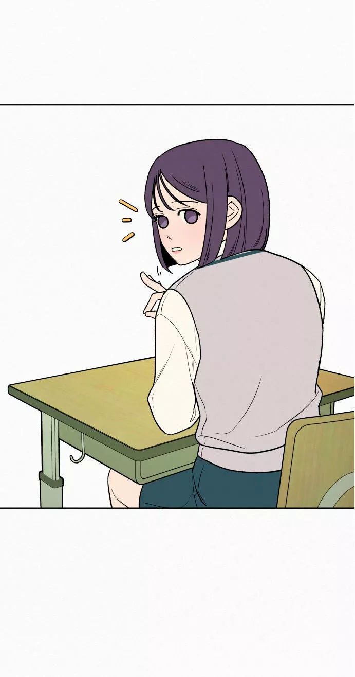 Operación: Amor Verdadero Capítulo 5 - Page 74