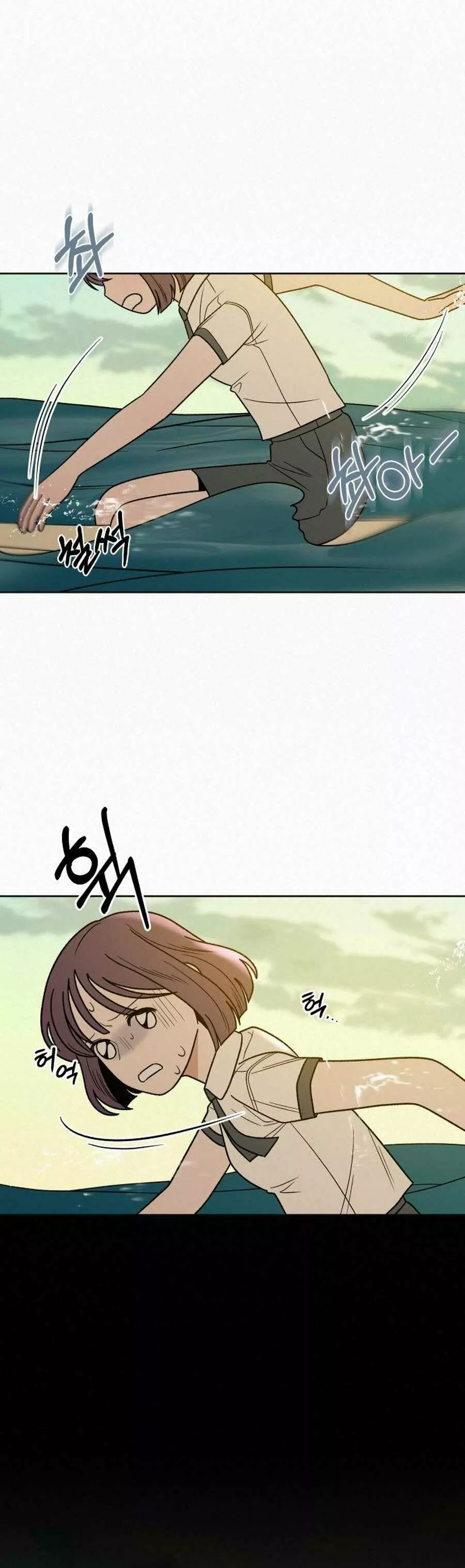 Operación: Amor Verdadero Capítulo 53 - Page 32