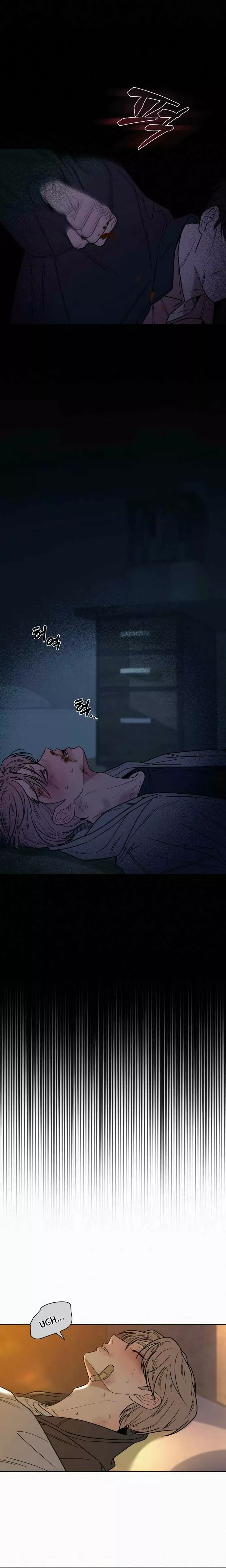 Operación: Amor Verdadero Capítulo 54 - Page 18