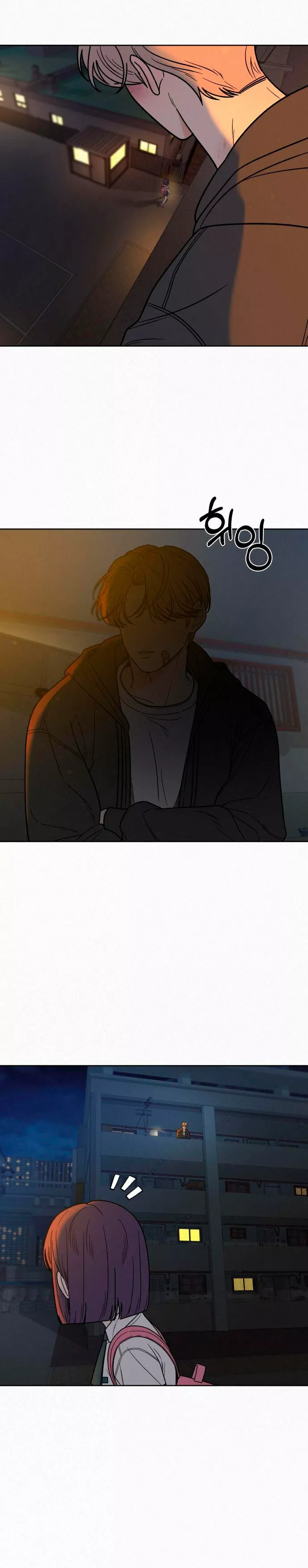 Operación: Amor Verdadero Capítulo 55 - Page 8