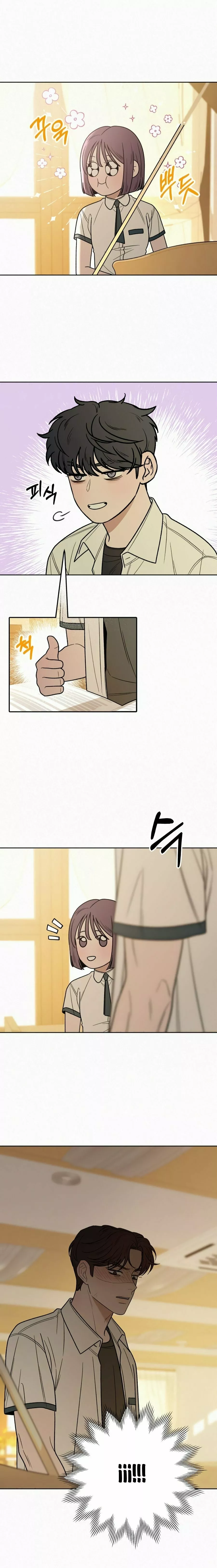 Operación: Amor Verdadero Capítulo 56 - Page 25