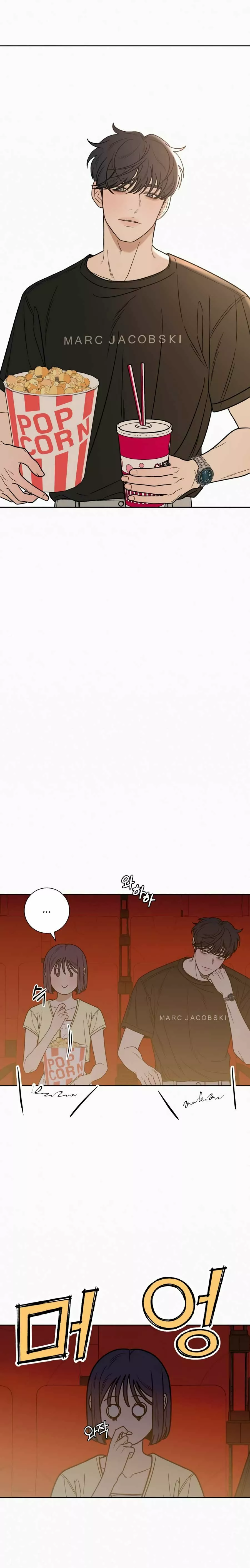 Operación: Amor Verdadero Capítulo 61 - Page 11