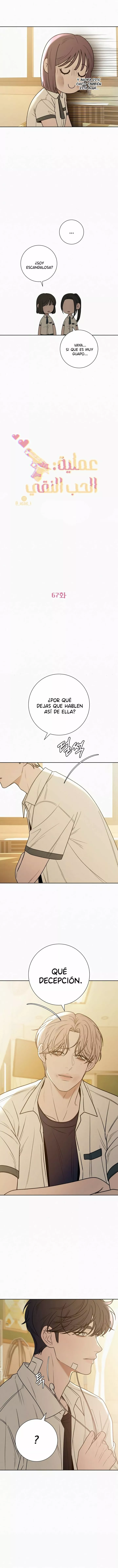 Operación: Amor Verdadero Capítulo 67 - Page 6