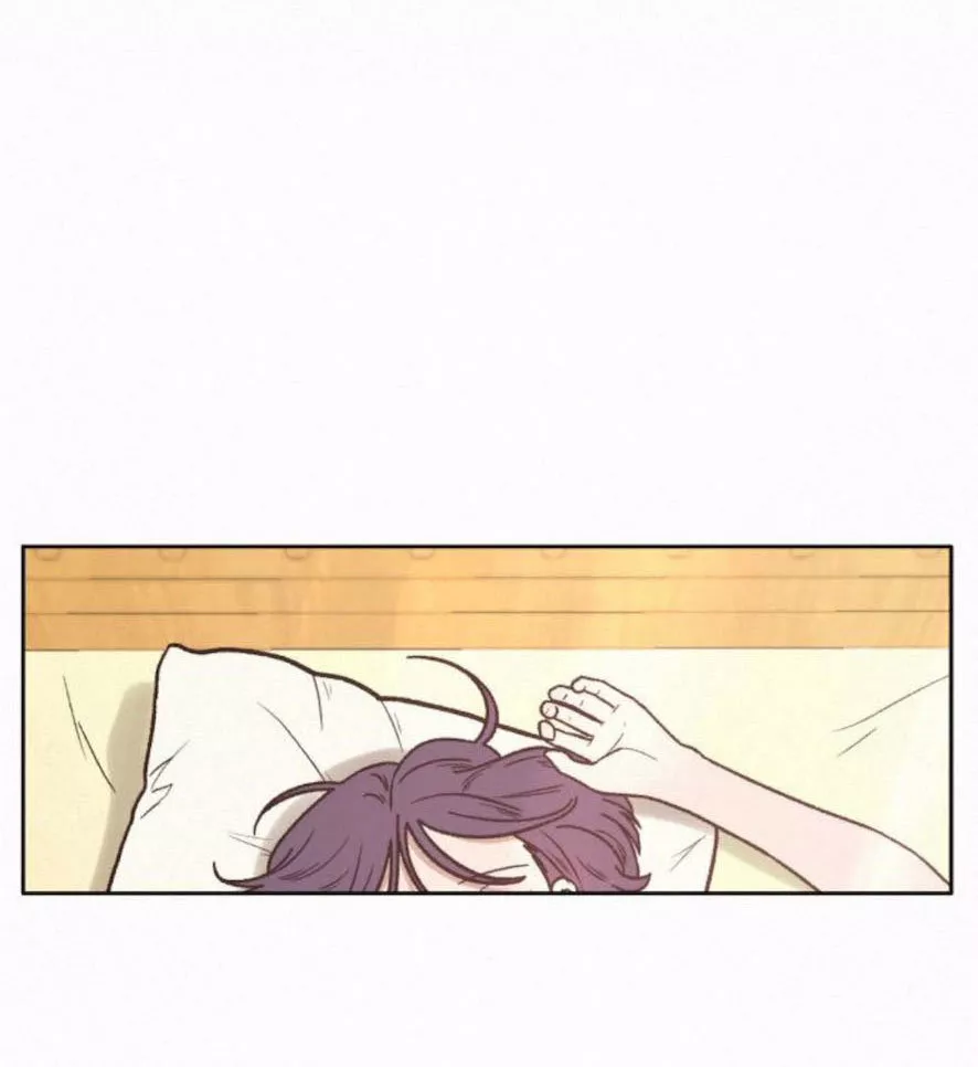 Operación: Amor Verdadero Capítulo 7 - Page 32