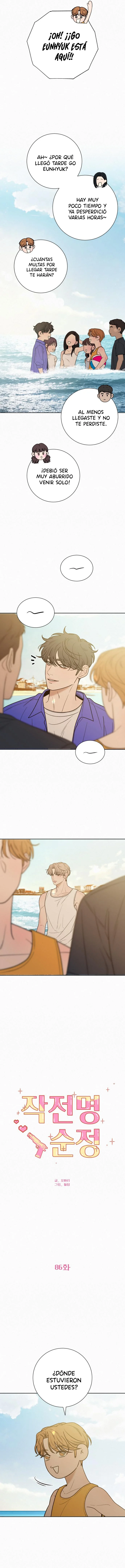 Operación: Amor Verdadero Capítulo 86 - Page 9