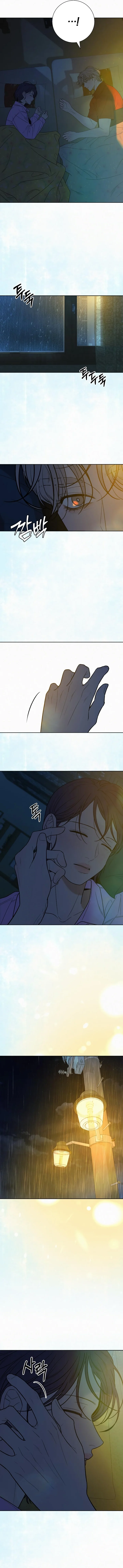 Operación: Amor Verdadero Capítulo 89 - Page 7
