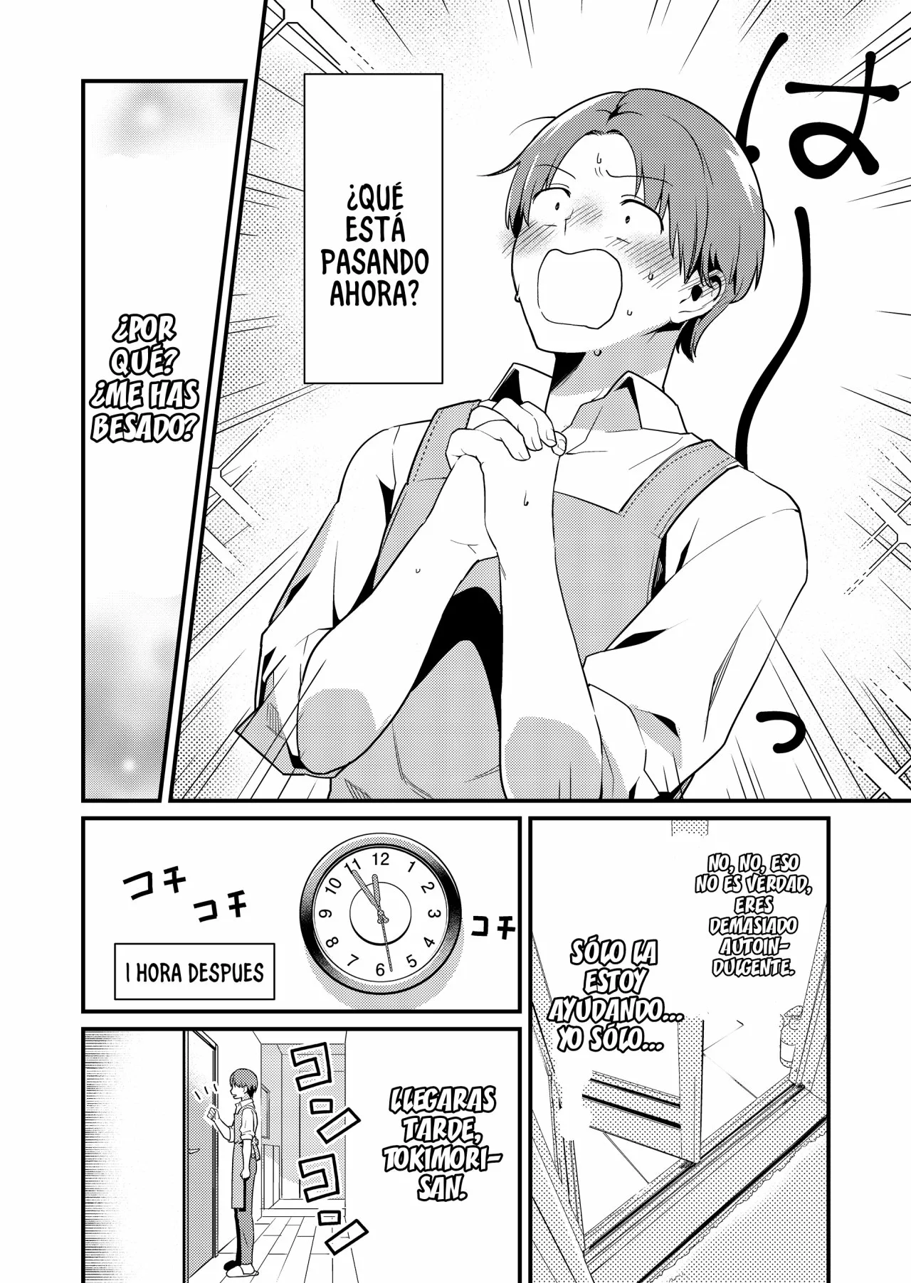 Tokimori-san ga Muboubi desu!! Capítulo 1 - Page 15