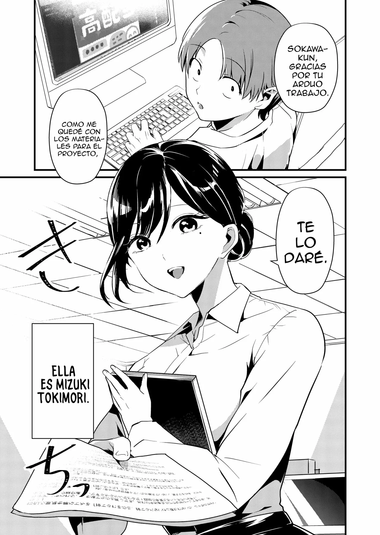Tokimori-san ga Muboubi desu!! Capítulo 1 - Page 2