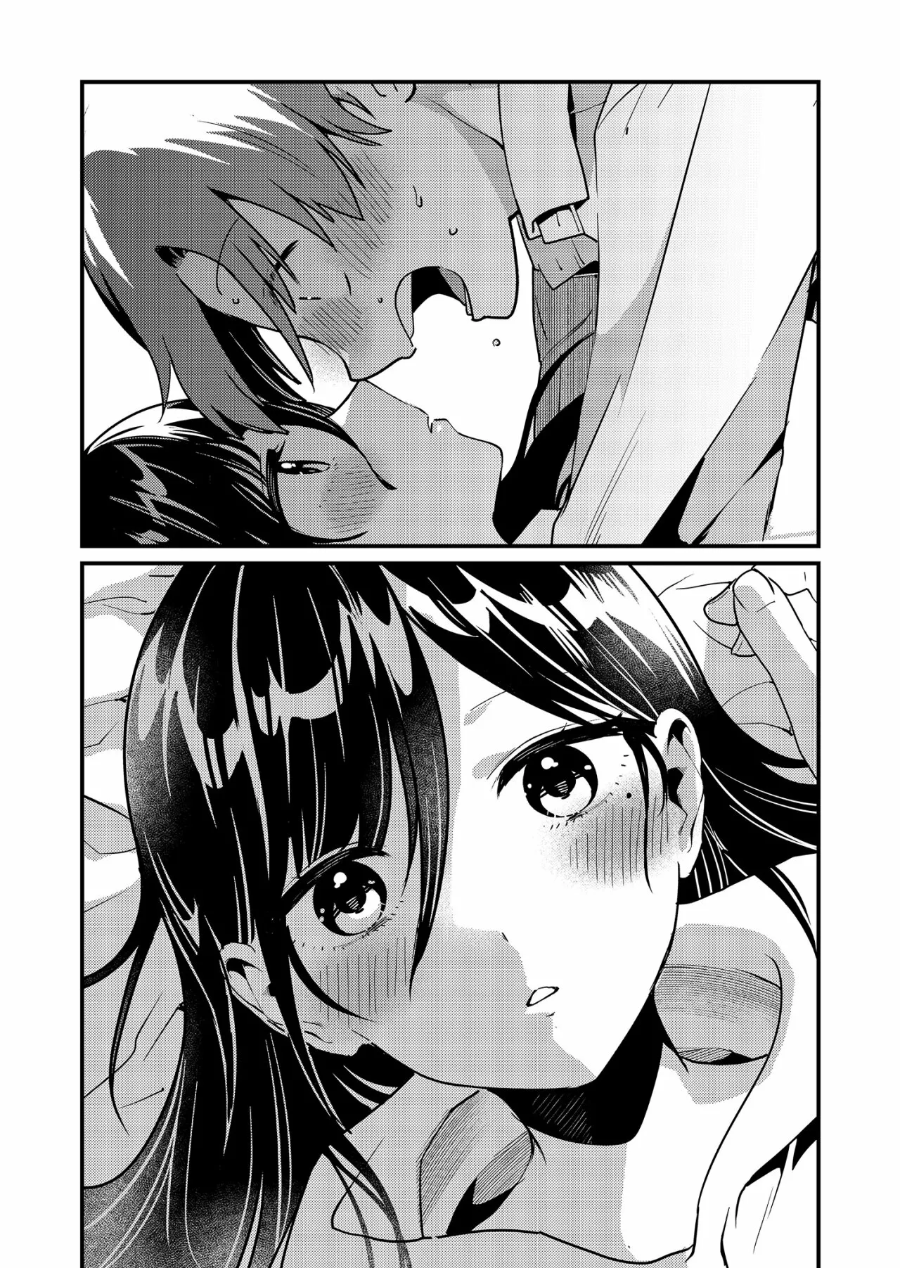 Tokimori-san ga Muboubi desu!! Capítulo 10 - Page 15