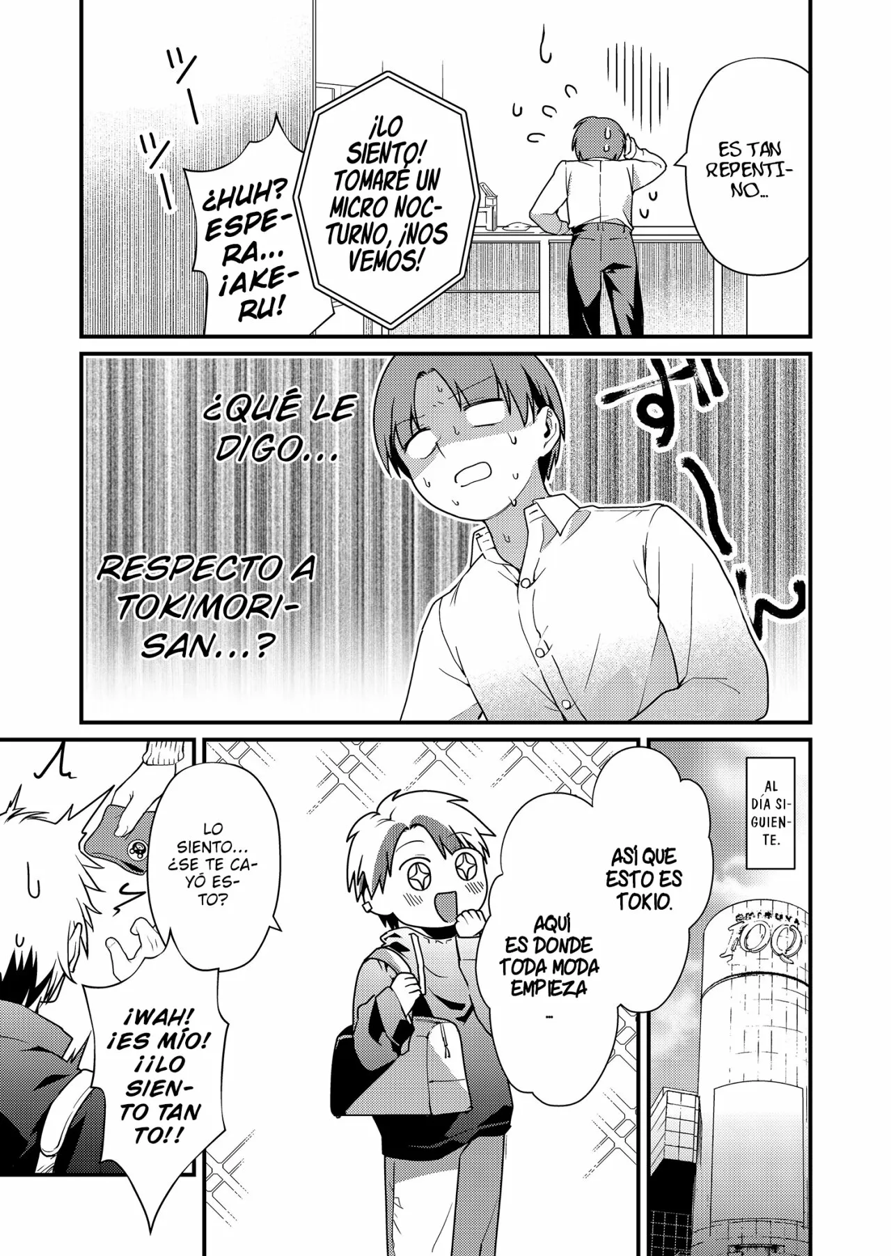 Tokimori-san ga Muboubi desu!! Capítulo 11 - Page 14