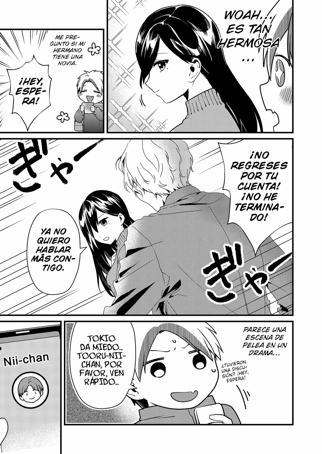 Tokimori-san ga Muboubi desu!! Capítulo 11 - Page 15