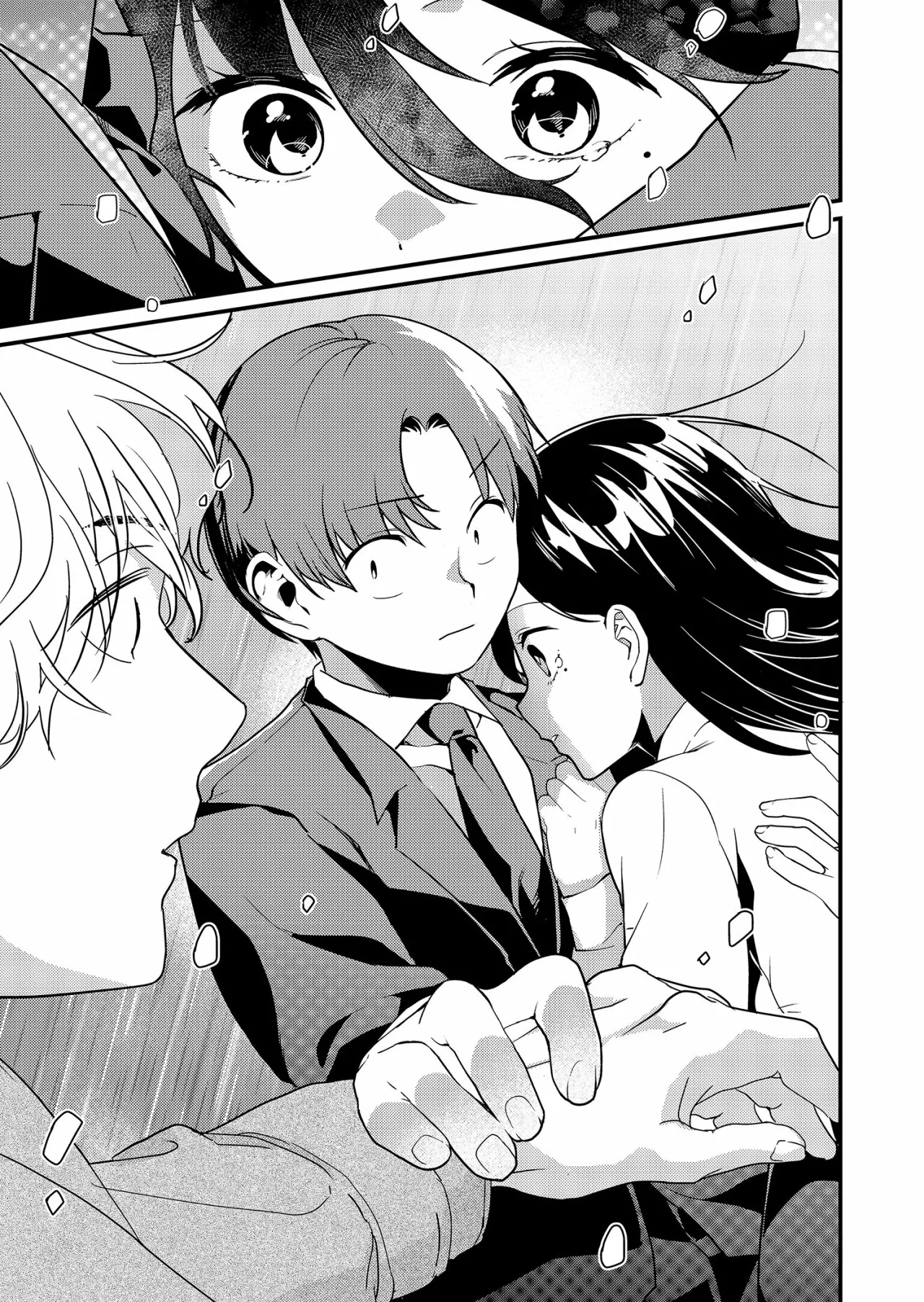Tokimori-san ga Muboubi desu!! Capítulo 14 - Page 15